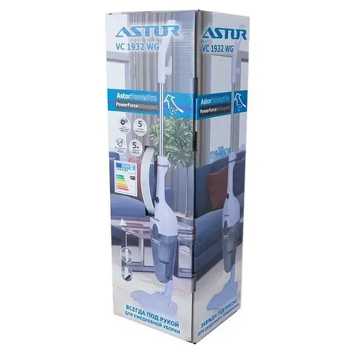 Пилосос Astor VC1932WG (стіковий, шнур 5м) білий - фото 7