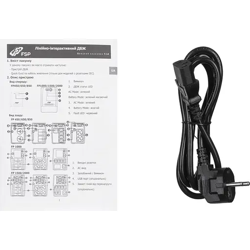 Источник бесперебойного питания FSP FP650, 650VA/360W, LED, 4xC13 - фото 5
