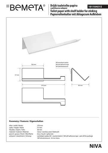 Держатель для туалетной бумаги Bemeta Niva с полочкой 101104015 Нержавеющая сталь - фото 2
