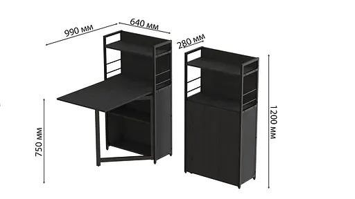 Стіл книжка з етажеркою Практик 1 Ferrum-decor 1200x640x990 Чорний метал ДСП Сосна Кембра 16 мм (FRD-104613) - фото 2
