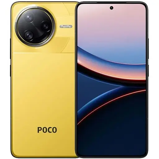 Смартфон Poco F7 Ultra 12/256GB Yellow UA UCRF