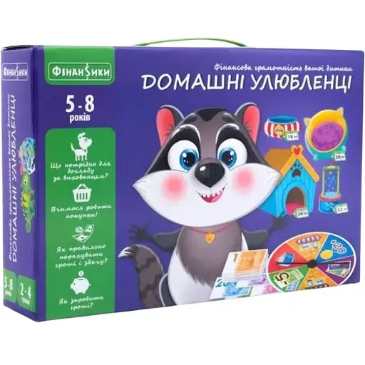Настільна гра Vladi Toys Домашні улюбленці VT2312-07 (4820234760275) - фото 1
