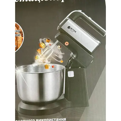 Стаціонарний міксер тістоміс із підставкою Bitek BT-6652 комбайн з металевою чашею 3.5л 1000Вт Чорний - фото 8