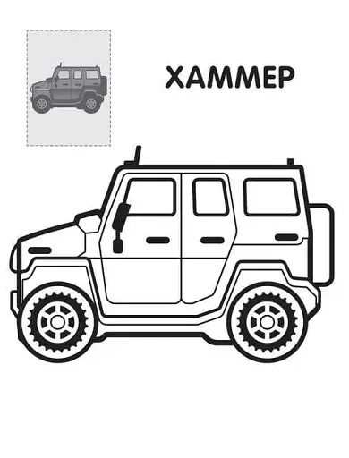 Перші розмальовки малюка. Джип - фото 2