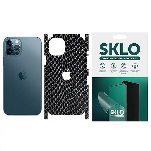 Защитная пленка SKLO Back тыл+грани+лого Snake для Apple iPhone X 5.8 Черный