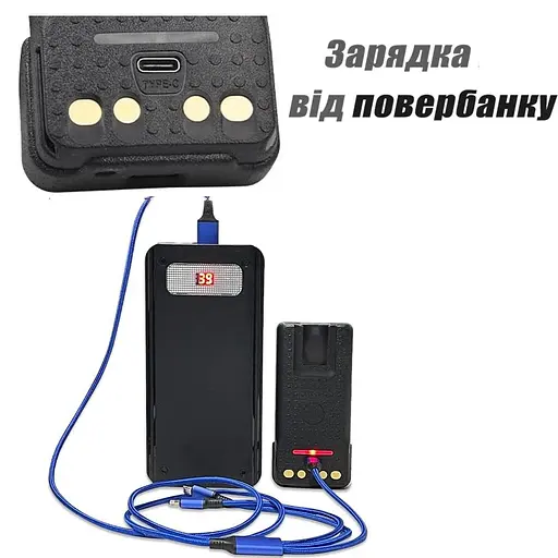 Акумулятор Motorola DP4400, 3000 mAh з USB-C на радіостанцію Motorola DP4800, DP4600, DP4400e - фото 7