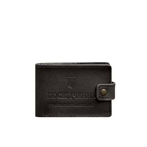 Кожаная обложка-портмоне для удостоверения участника боевых действий (УБД картонный документ) Темно-коричневая - фото 8