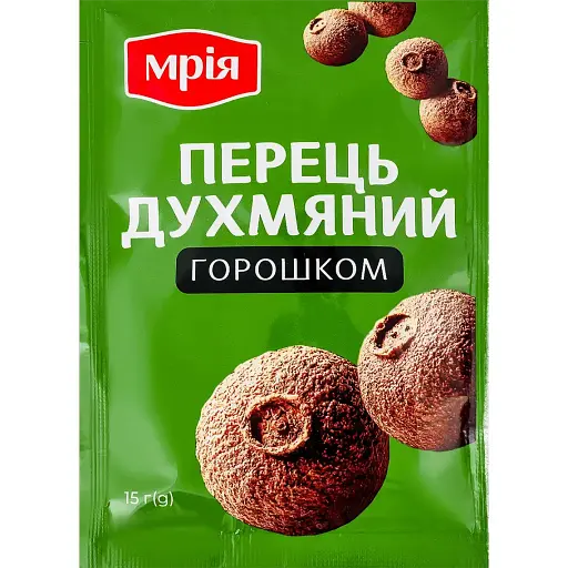 Спеції Мрія перець духм'яний горошком 15 г 