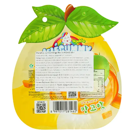 Желейки Kiokio Jumbo Mango Box 35 г - фото 2