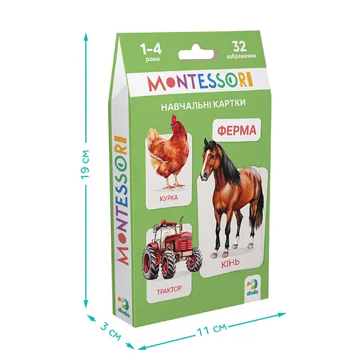 Дитячий набір навчальних карток Монтессорі "Ферма" DoDo Toys 301233, 32 зображення - фото 5