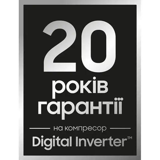 Холодильник SAMSUNG RB 34 C600ES9/RU - фото 7