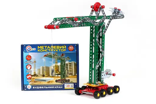 Конструктор металлический "Строительный кран" 4838TXK, 303 детали