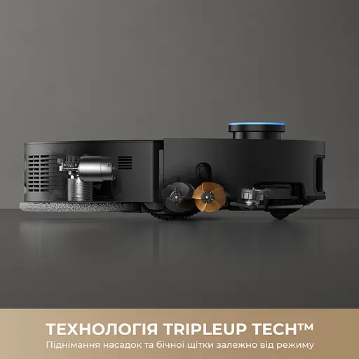 Робот-пылесос моющий Dreame Bot X50 Ultra Complete White - фото 10