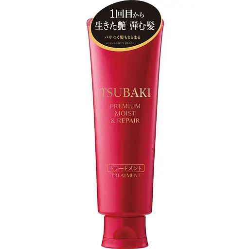 Маска для зволоження волосся Shiseido Tsubaki Premium Moist Treatment 160 мл
