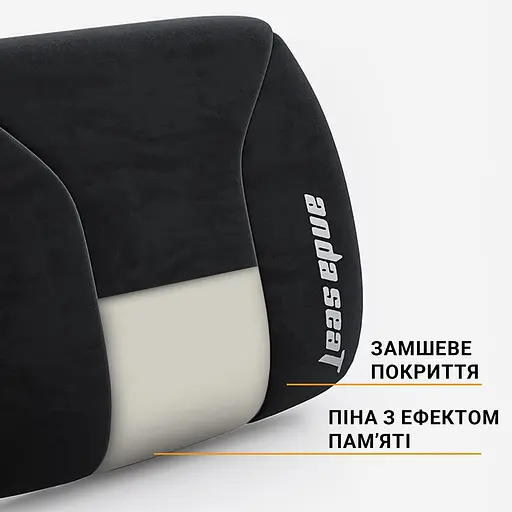 Поясничная подушка для кресла Anda Seat Novis Lumbar Pillow Black Size XL - фото 3