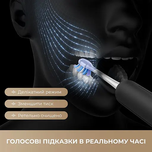 Електрична зубна щітка Mova Fresh 20 Sensus-Black - фото 9