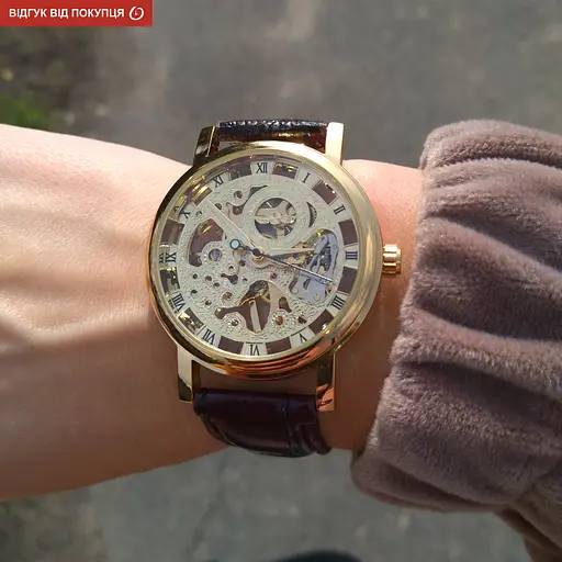 Часы Winner Gold II - фото 23