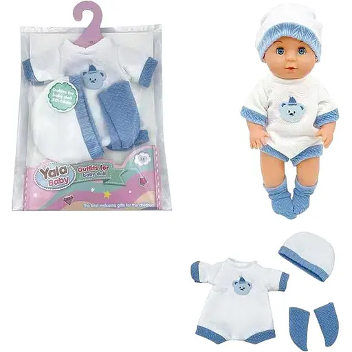 Одяг для пупса, комбінезон, шапочка, шкарпетки