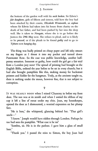 Dark Fire - фото 9