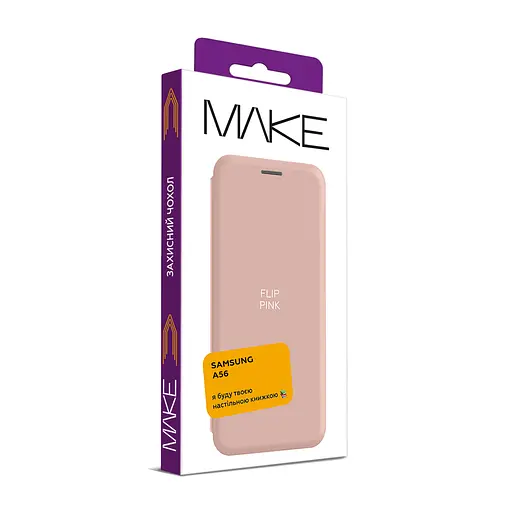 Чохол-книжка Make Samsung A56 Flip Pink - фото 2
