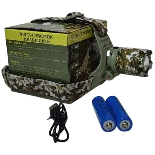 Потужний яскравий налобний ліхтар на двох акумуляторах із пиксельним принтом PL-151-LED - фото 1