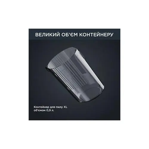 Вертикальний + ручний пилосос (2 в 1) Rowenta X-Force Flex 14.60 Aqua RH99C0WO - фото 5