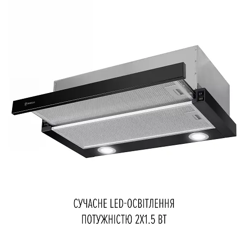 Вытяжка телескопическая Perfelli TL 6622 BL 1000 LED - фото 4