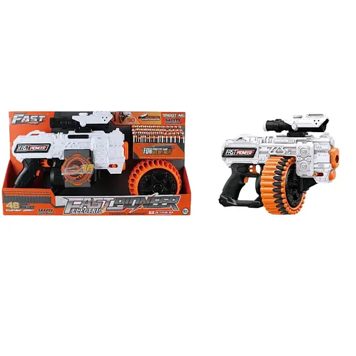 Игрушечный детский пулемет автоматический на батарейках с мягкими патронами (24 шт.) и прицелом (37 х 28см) - фото 1