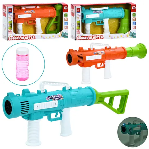 Мильні бульбашки автомат, 48 см, 53 см, зі світловими ефектами, з запасною насадкою (В асортименті) - фото 2