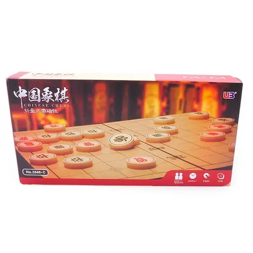 Настільна гра "Китайські шахи" 2648UB магнітне ігрове поле - фото 2