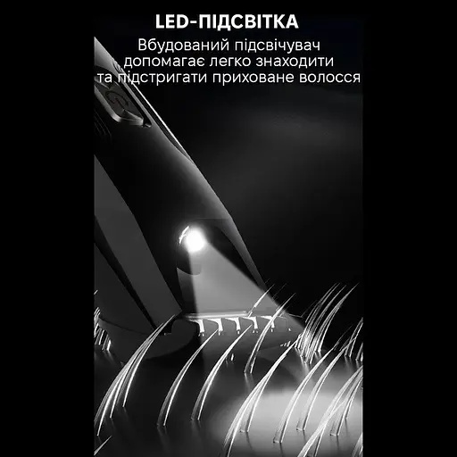 Машинка для стрижки Xiaomi Enchen Spark 3 - фото 8