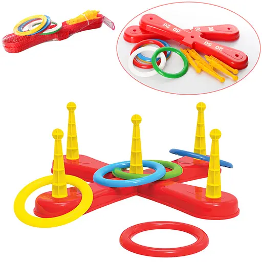 Игрушка "Кольцеброс 48 × 48 × 12 см Технок" арт. 3404 - фото 1