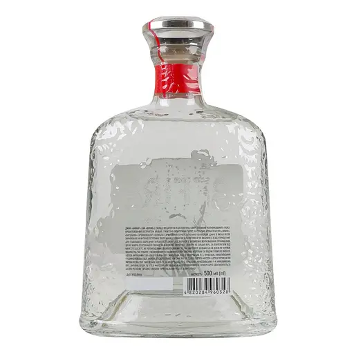 Джин Befire 37.5% 0.5 л - фото 4