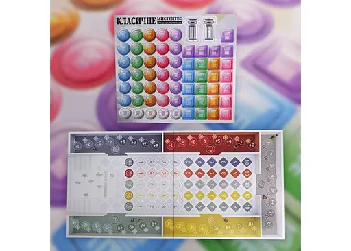 Настільна гра Планета Ігор Класичне Мистецтво (Classic Art) (укр.) (pi011) - фото 10