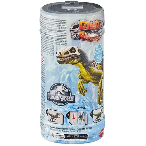 Динозаври Jurassic World серії Неймовірне перетворення з фільму Світ Юрського періоду в асортименті (JDC52)