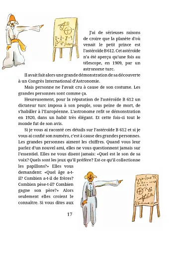 Le Petit Prince - фото 13