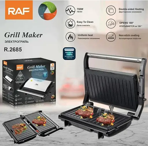 Мультимейкер RAF R.2685 750 Вт с антипригарным покрытием - фото 7