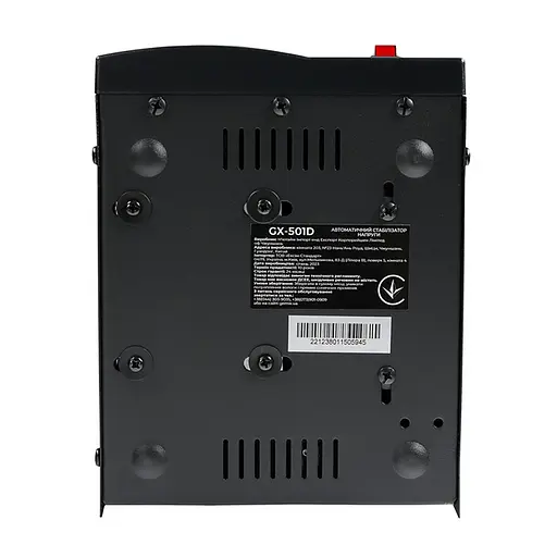 Стабилизатор напряжения Gemix GX-501D 500 ВА/350 Вт цифровые индикаторы пластиковый корпус - фото 5