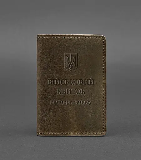 Кожаная обложка для военного билета офицера запаса 8.0 темно-коричневая Crazy Horse - фото 1