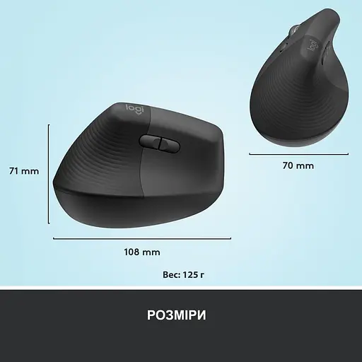 Беспроводная мышь Logitech Lift Left Vertical Ergonomic Mouse Wireless/Bluetooth Graphite (910-006474) - фото 8