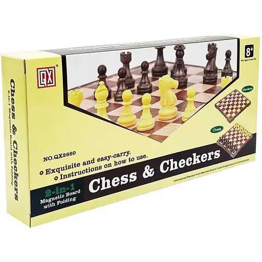 Набор настольных игр YG Toys Шахматы и шашки 2 в 1 QX2680 25х15х4 см 48 фигур - фото 1