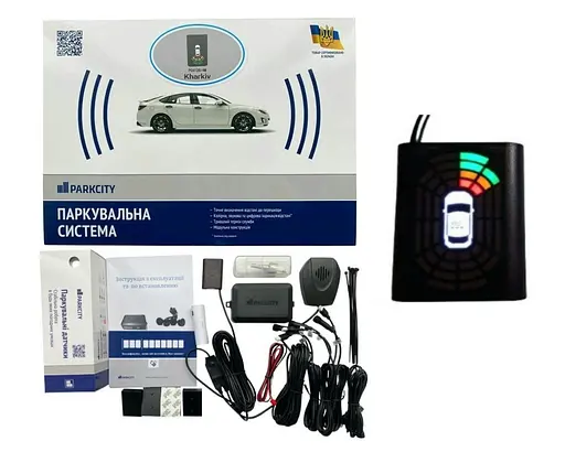 Парктронік Parkcity Kharkiv 6128/4M White 4-датчики