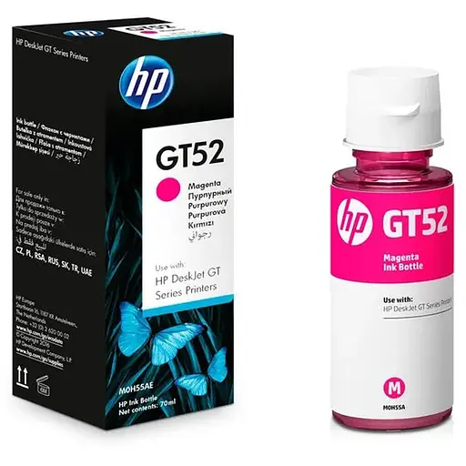 Чорнило HP GT52, Magenta, DJ GT 5810/GT 5820, 70 мл (M0H55AE)