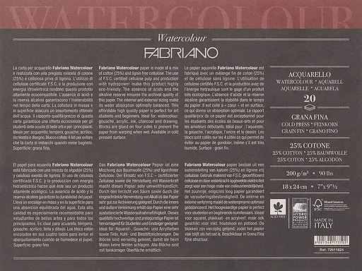 Склейка-блок для акварели Watercolor 200г/м2 20л среднее зерно Fabriano - фото 4