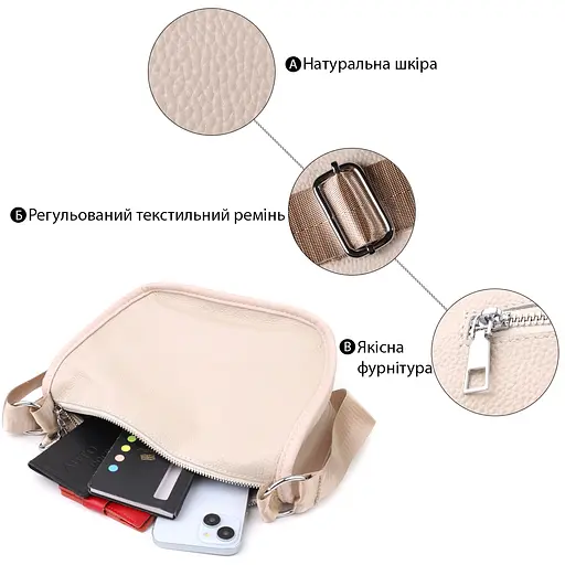 Сумка для женщин Vintage из натуральной кожи 26х15х12 см sum0027546 - фото 4