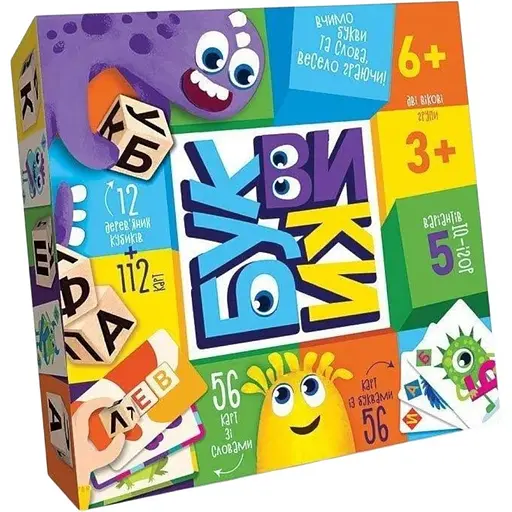 Розважальна гра Danko Toys Буквики укр (10) G-BU-01U (2000903603405) - фото 1