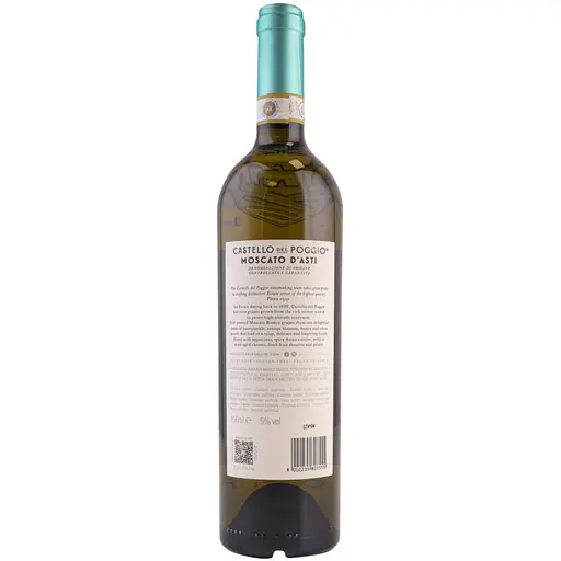 Вино ігристе Castello del Poggio Moscato d'Asti, біле, 5%, 0,75 л - фото 2