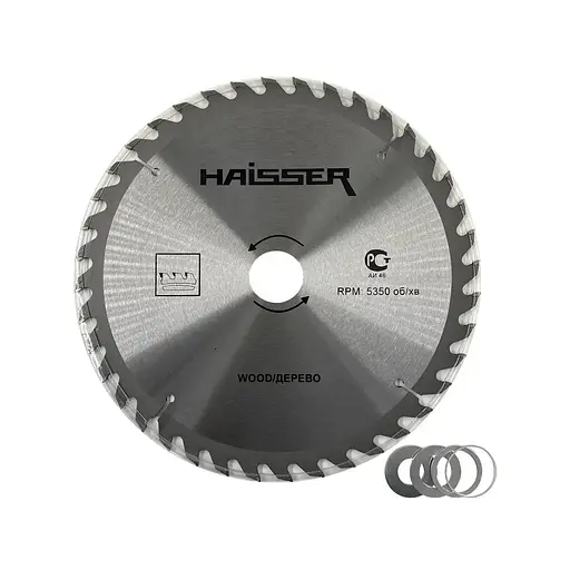 Диск пильний Haisser по дереву 210 х 30, 50 зубів (17333)