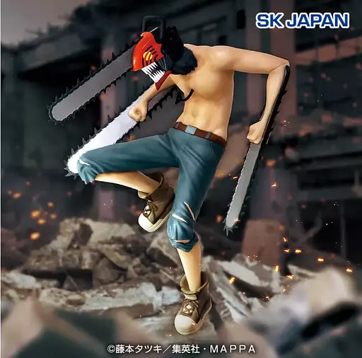 Фігурка SK Japan Людина бензопила Денджі Chainsaw Man Denji 18 см SKJ CM D 18 - фото 2
