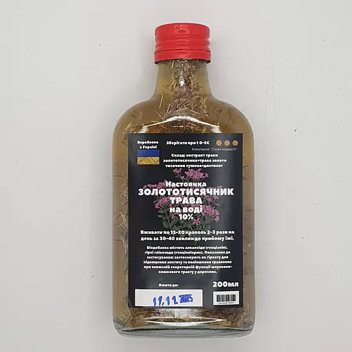 Водная настойка на траве золототысячник 200 мл - фото 1